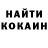 ТГК THC oil Aida Kupunova