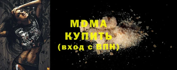 ECSTASY Алзамай