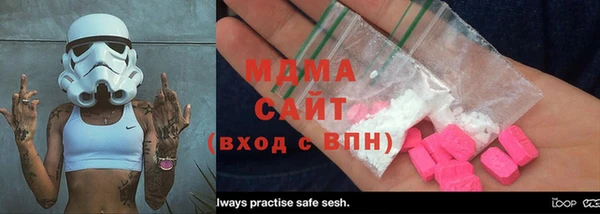 а пвп мука Алексеевка