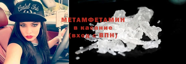 а пвп мука Алексеевка