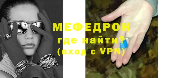 а пвп мука Алексеевка