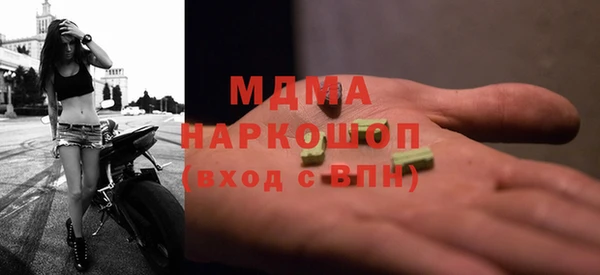 ECSTASY Алзамай