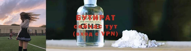 мдпв Переславль-Залесский