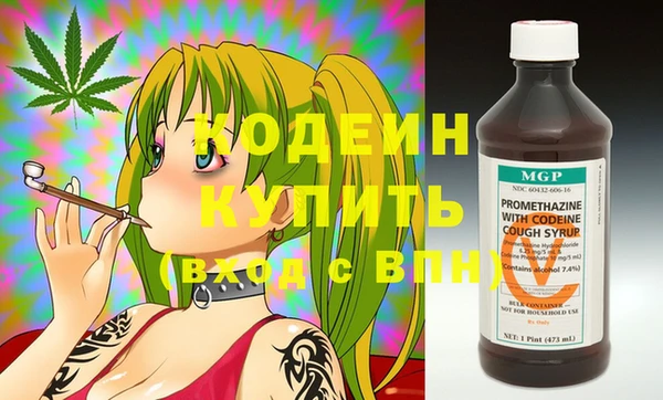 героин Пестово