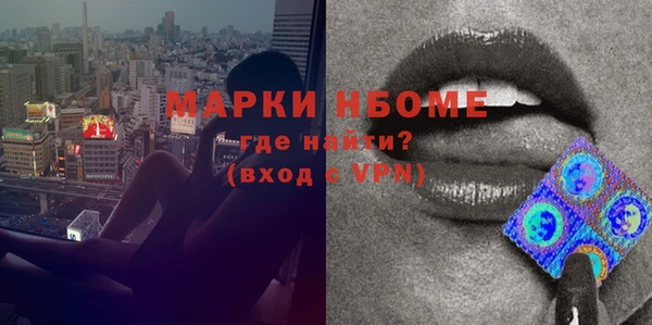 а пвп мука Алексеевка