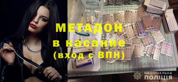 ECSTASY Алзамай