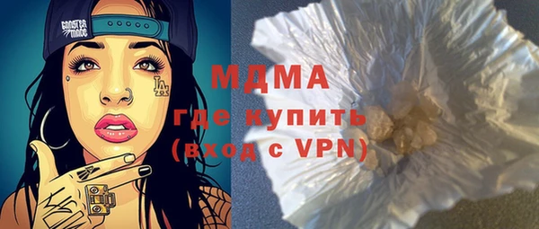 прущие крисы Алексин