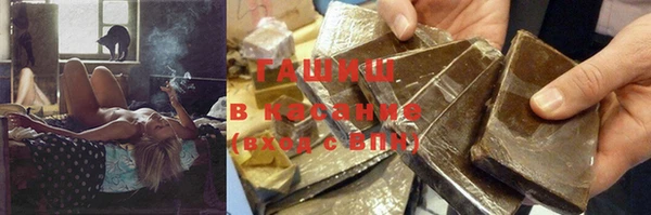 а пвп мука Алексеевка